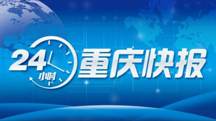kaiyun-26日龙兴看球指南丨23年他守着一山杜鹃花